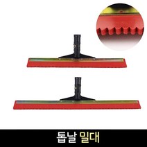 국산 톱날형 우레탄 밀대 방수헤라 톱날밀대 옥상 도료전용 에폭시, 톱날형 우레탄 밀대 60cm