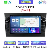MEKEDE 자동차 차량용 HUD 내비게이션 카 오디오 HD 오펠 안드로이드 멀티미디어 플레이어 2Din 11 라디오 GPS 파라 아스트라 메리바 Vectra 안타라 자피라 코르사, [08] OP7B-M700S