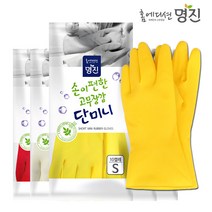 명진 단미니고무장갑 미니고무장갑, 단미니 노랑(소), 1개, 소(S)