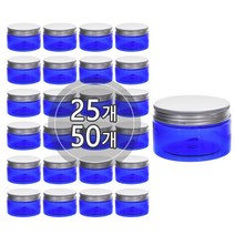 [50개묶음판매] PET 크림용기 실버캡 50g 100g 150g DIY 소분 용기 슬라임통, 100g 청색용기, 50개