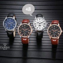 TANDY 탠디 다이아몬드 가죽시계 DIA-1904