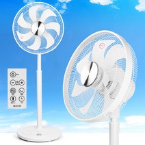 넥소버 초절전 BLDC모터 리모컨 스탠드 써큘레이터형 선풍기 NXF-D1200