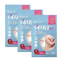 대웅제약 이지덤뷰티-원형밴드, 3개