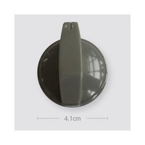 린나이 정품 가스레인지 점화손잡이 420007636 RFO-905