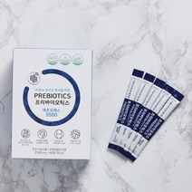 상아제약 프로바이오틱스 유산균 락토바실러스 유아 초등 여성 여자 어린이 키즈 임산부 변비 7개월 아기 수험생 학생 직장인 부모님 선물