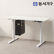 동서가구 소이 전동책상 1600 모션데스크+PC걸이 YUR121, 올화이트