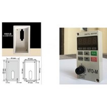 델타 인버터 VFD-M 디스플레이 제어판 제어판 {{상품코드}}, one option, display and base