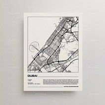 중국지도 로마 타이페이 두바이 라스베이거스 도쿄 비엔나 오스트리아 심천 중국 이스탄불 터키 도, 04 4_01 20X25CM No Frame