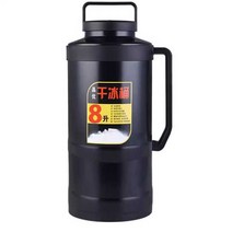 드라이아이스 보관용기 저장통 보관통 보관기 휴대용, 화이트 3L(입구 7.6cn)+클립