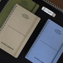제이제이브라더스 만년형 아카이브 플래너 다이어리 2023다이어리 만년다이어리, 01MilkBrown밀크브라운