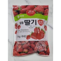 국내산 냉동딸기 1kg(1kgx1팩) /ean 믿을수있는 국산농산물, 1kg
