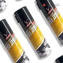 철공자 나바켐 언더코팅 UC22A 언더코팅제 하부 코팅 하체 방음 녹 부식 방지, 4p