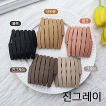 휴대용 폴딩 헤어 밴드 포켓 머리띠 진그레이 안아픈 여름 사계절 귀여운 여자 성인