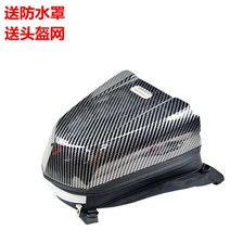 바이크 리어백 탑박스 백스터 보관함 뒷자석 방수 라이딩, 블랙섬유뒷좌석가방+방수커버