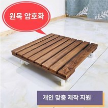 수입 원목 짐벌 화분 트레이, 05 스퀘어 업그레이드 카본35cm