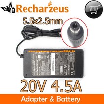 정품 ADPC2090 AC 어댑터 20V 4.5A 90W 충전기 AOC AG251FZ CQ27G2U MSI OPTIX MPG27CQ XG3420C AG251FZ2 C3583FQ 전, [01] 20V45A 55x25mm