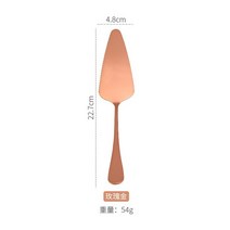 1개 다채로운 스테인레스 스틸 톱니 모양의 자리 케이크 서버 블레이드 커터 파이 피자 삽 주걱 베이킹 도구 Dropship, rosegold