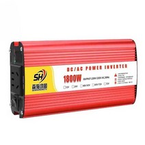 순수정현파 인버터 카라반 캠핑카 고전력 5500W 캠핑, 5500w 디지털 220V 12V