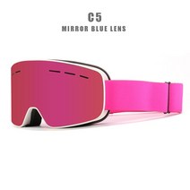 2022 새로운 스키 고글 더블 레이어 UV400 안티-안개 큰 마스크 안경 스노우 남자 여자 보드, C5