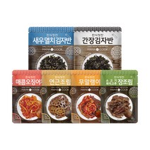 마마쿡 한식정찬 반찬 6종 6팩 반찬세트 밑반찬 반찬거리 가정식반찬 집반찬 한식반찬