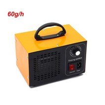 오존 발생기 공기 살균기 60g 110V/220V EU 미국 플러그 청정기 홈 클리너 제거 포름 알데히도 발생 정화기 110029, 옐로우 A_해외 | 110V | 유럽 연합