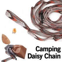 캠핑용 감성 데이지 체인 스트랩 빨래 걸이 소품