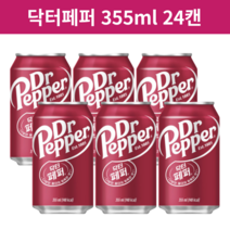 닥터페퍼 체리콜라 사무실 업소용 캔음료, 24캔, 355ml