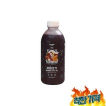 ABC 스무디 주스 당근 즙 900ml, ABC 스무디 주스 사과 당근 레드 비트 즙 음료 90