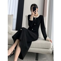결혼식 하객원피스 하객룩 오피스룩 청담동며느리룩 배색카라 자켓 롱원피스 상견례스타일 XL
