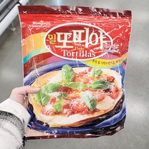 심플로트 밀또띠아 8인치 600g x 1개, 종이박스포장