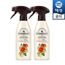 허브마리 섬유탈취제 400mLx2개(카멜리아힐), 허브마리 섬유탈취제 (카멜리아, 허브마리 섬유탈취제(카멜리아 힐)400mlx2개
