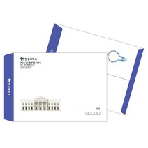 BEN045_대학교 중고등학교 대봉투 우편 서류봉투 제작, 04_레쟈크지 1000장