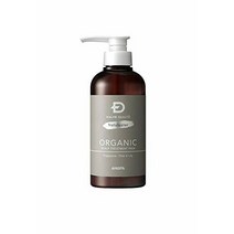 암퍼 (ANGFA) 두개골 D 보테 자연스러운 치료 팩 350ml 여성용 유기농 트리트먼트 (논 실리콘) 페어 릴리의 향기 アンファー (ANGFA) スカルプDボーテ ナチュラスタトリ