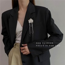 금속 콜드 스타일 체인 기질 하이 엔드 브로치 2021 새로운 트렌디 모든 일치 정장 재킷 브로치