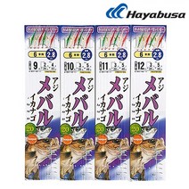 하야부사 볼락 열기 고등어 어피카드채비 신형 3색어피 야광구슬 T90701B5 6본, (6본)신형 11호 -3호, 1개