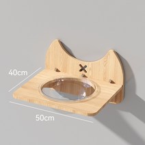 펫피스 프리미엄 원목 캣워크 고양이 먼치킨 BPF 캣타워 캣폴 지타워 창문형 구름다리, 우주 캡슐