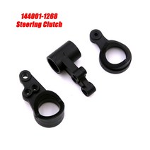 후드리프터 본넷쇼바 WLtoys 144001 1/14 RC 자동차 예비 부품 스윙 암 C 시트 차량 하단 모터 감속 기어 커버 충격 흡수 타이어 플라스틱 호환, 14 1268