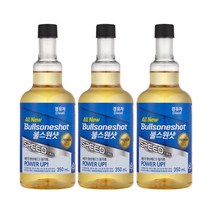 불스원 co 불스원샷 스피드 연료 첨가제 3개 자동차용품, 3개입, 경유차량용