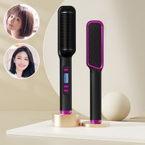 빗 고데기 뿌리볼륨 웨이브 앞머리 헤어스타일러 스마트 온도 제어 화상 방지 매직기, 블랙