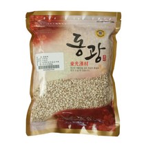 국내산 홍화씨 홍화꽃씨앗 600g, 1개, 단품