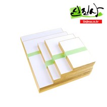 신진사 두방지 화첩 각종 크기 모음, 두방지 F8