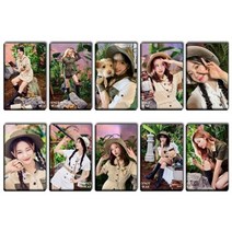 10 개대 Kpop Twice Photocards 새 앨범 포뮬러 오브 러브 셀프 메이드 Lomo 카드 HD 포토 스티커 팬 컬렉션 선물, H10