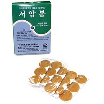 고려수지침학회 서암봉 6호 은색 30개 5박스