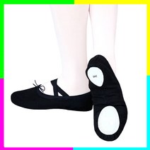 Black ballet shoes 검정 발레슈즈 현대무용슈즈 현대무용 남자발레슈즈 발레화 발레신발 성인발레슈즈 실내화 댄스화 밸리화 밸리댄스신발 댄스슈즈, 검정 천슈즈  260