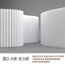 파티션 전시장 미술관 공간분리 1.8x3m 접이식 가벽칸막이 셀프설치 템버, 하얀색 높이240cmx길이3m