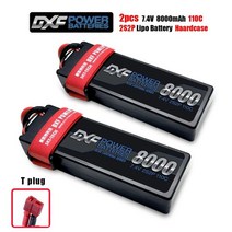 rc잠수함 자동차 트럭 버기, 2pcs2s8000hardt, 협력사