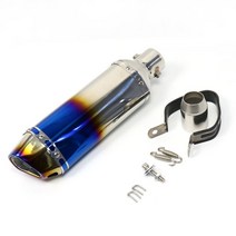 범용 51mm 바이크 오토바이 배기 파이프 혼다 CBR250 CB400 FZ400 Z750 NINJA TMAX530 trk 502 TMAX PCX 125 ATV 비포장 도로용, [07] D, 7D