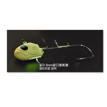 ATC 아가미티씨 루미카 텐야 광탄 케미호타루 갈치텐야 갈치 지깅 케미, 글로우, 50호