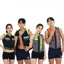 네오프렌 구명조끼 50 70 90 110kg 성인 남여 슬림핏 크롭형 수영자켓 부력보조복, 칸 프리미엄 네오조끼 90kg / 오렌지