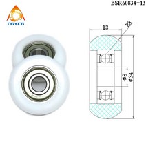 1pcs 8x34x13mm Rower 롤러 BSR60834-13 OD 34mm POM 코팅 로잉 기계 시트 휠 8*34*13 플라스틱 베어링 풀리